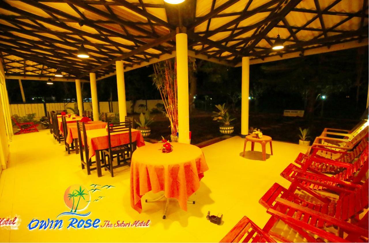 Owin Rose Yala Safari Hotel ティッサマハーラーマ エクステリア 写真