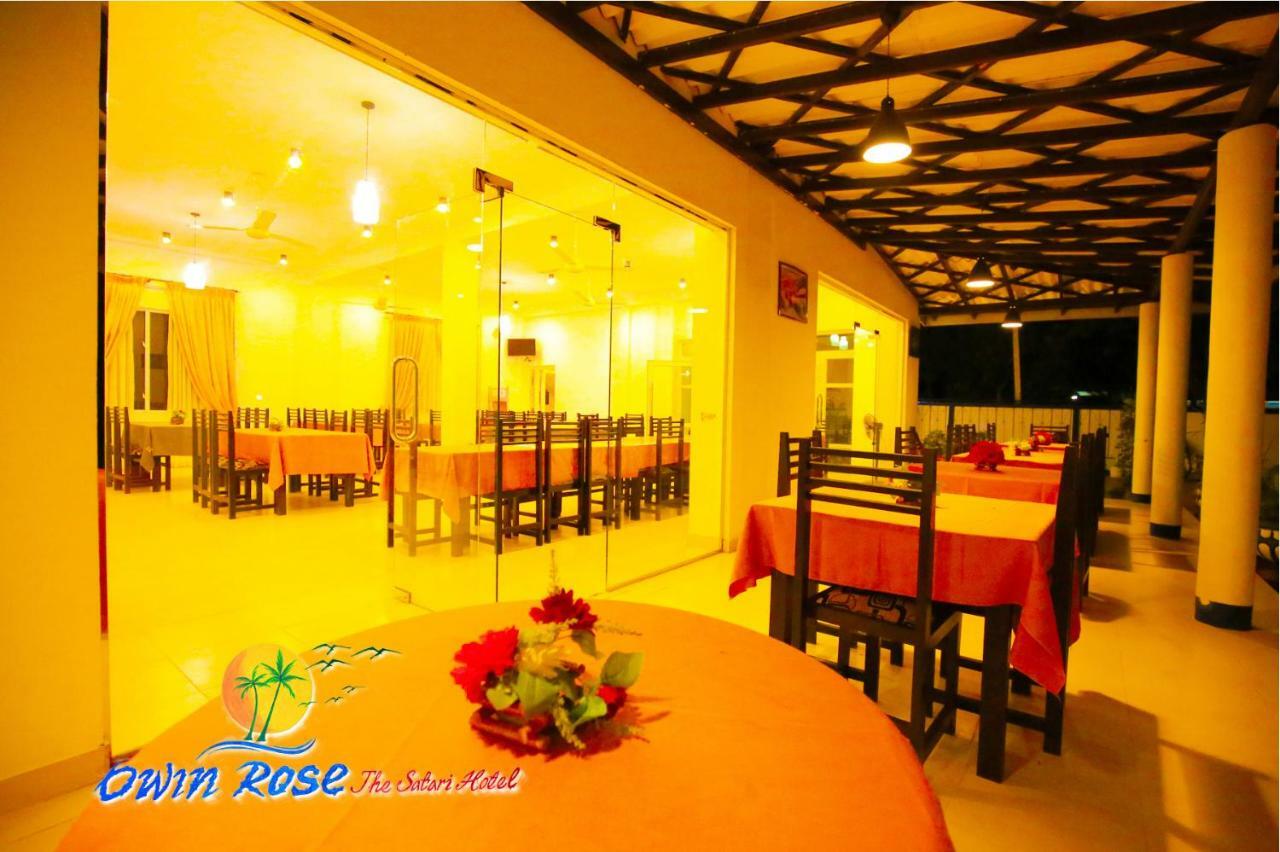 Owin Rose Yala Safari Hotel ティッサマハーラーマ エクステリア 写真