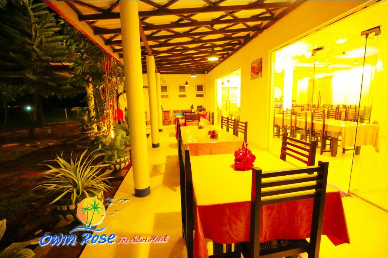 Owin Rose Yala Safari Hotel ティッサマハーラーマ エクステリア 写真