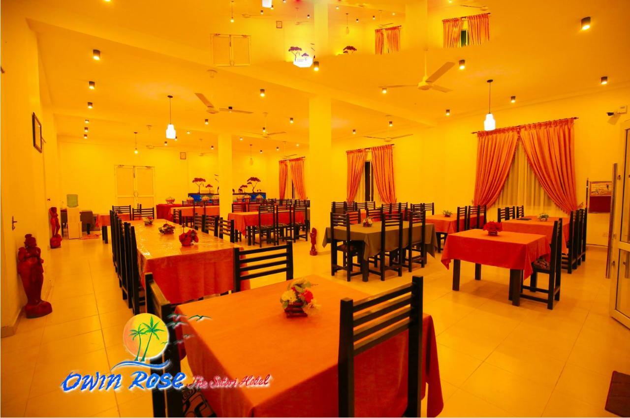 Owin Rose Yala Safari Hotel ティッサマハーラーマ エクステリア 写真